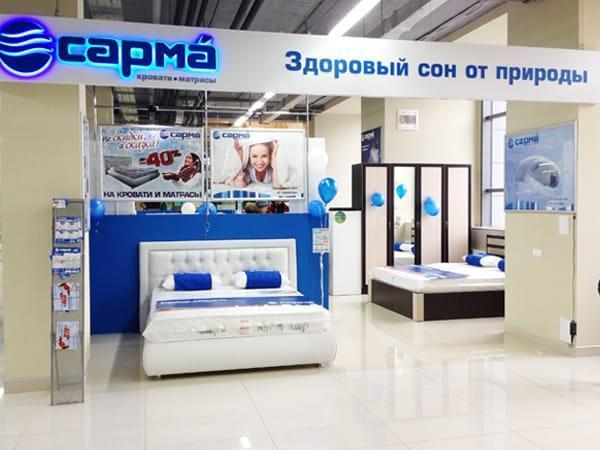 Октябрьской Революции, 1, корп. 7а, ТЦ «Акцент»